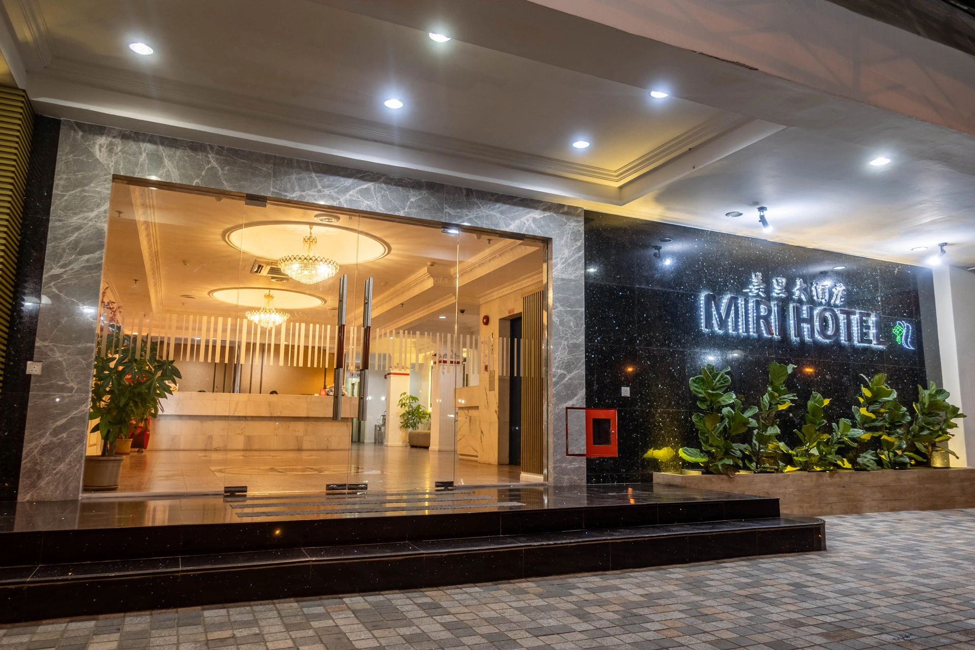 Miri Hotel
