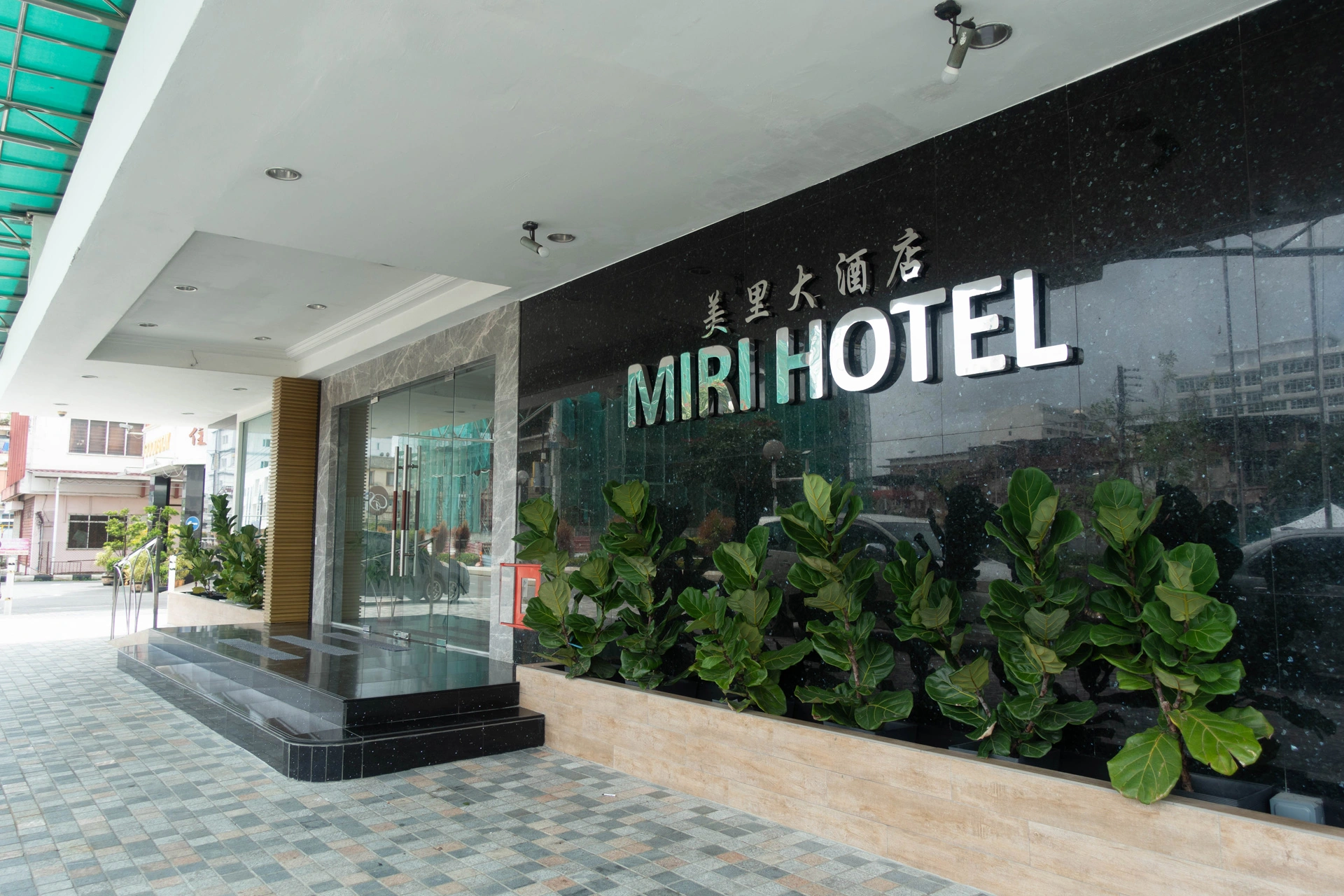 Miri Hotel